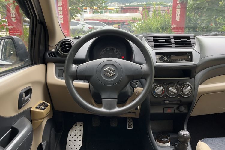 Used Suzuki Alto 2012 1.0L Manual Utility Version Steering Wheel