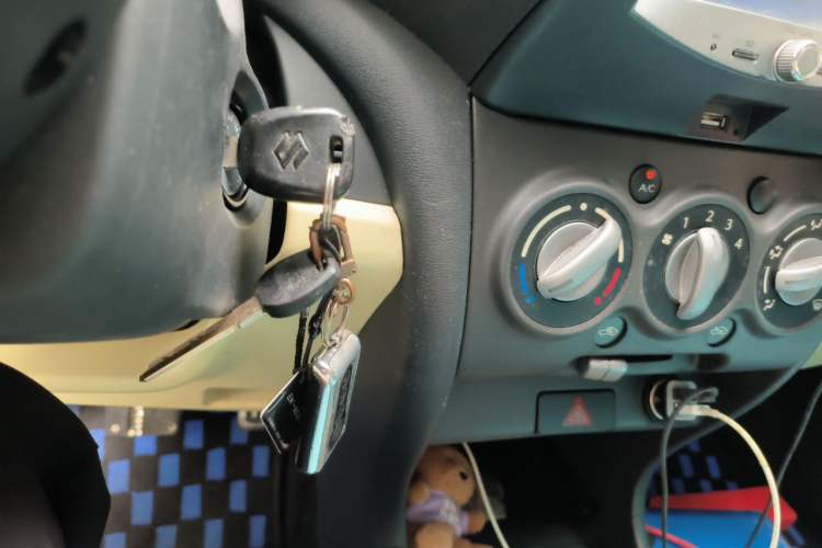 Used Suzuki Alto 2012 1.0L Manual Utility Version Vehicle Key
