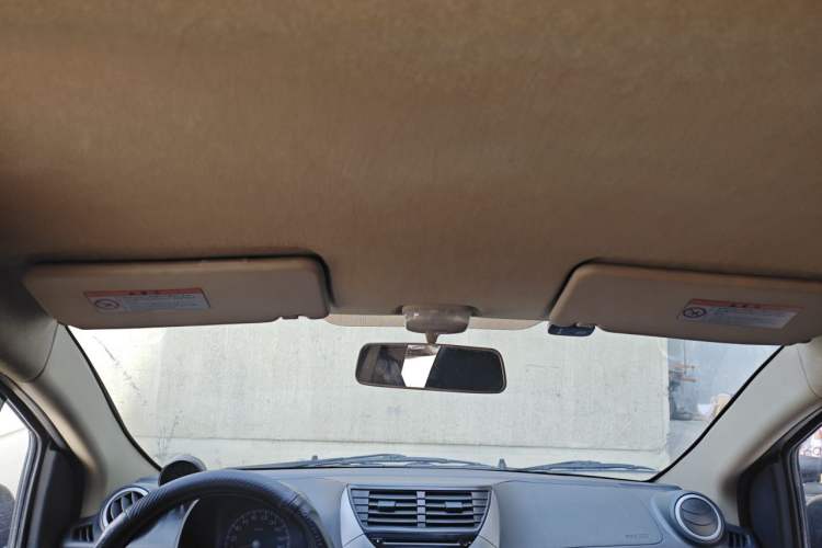 Used Suzuki Alto 2012 1.0L Manual Utility Version Headliner