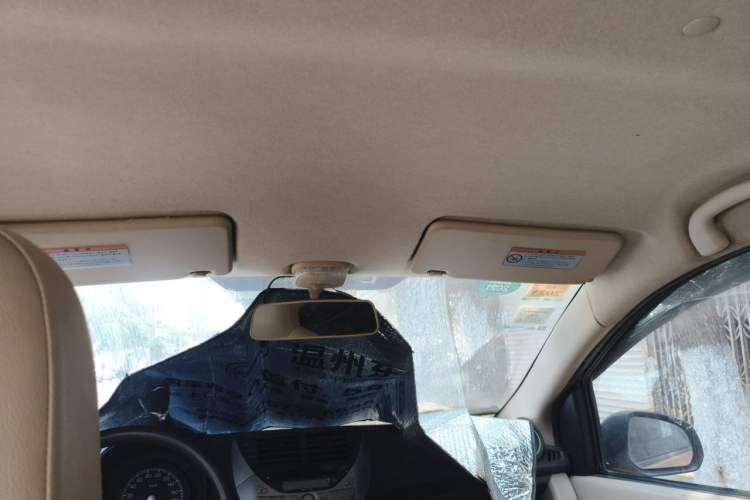 Used Suzuki Alto 2012 1.0L Manual Utility Version Headliner