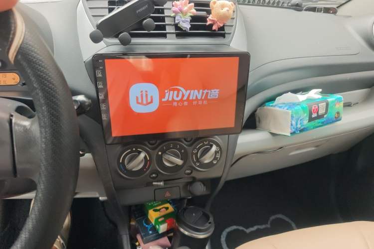 Used Suzuki Alto 2013 1.0L Automatic Luxury Model Audio And AC Panel