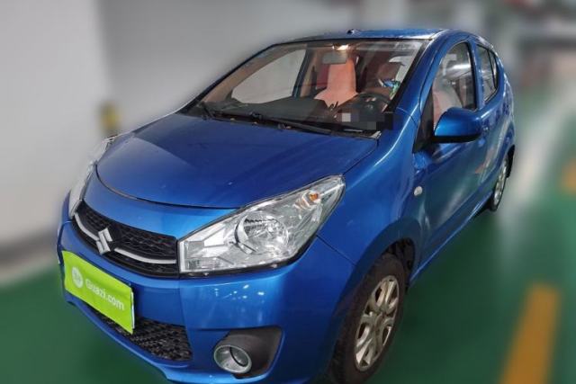 Used Suzuki Alto 2013 1.0L Automatic 20th Anniversary Limited Edition