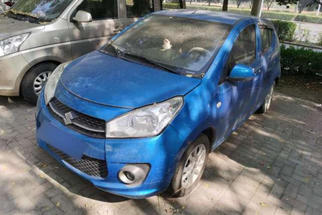Used Suzuki Alto 2013 1.0L Automatic 20th Anniversary Limited Edition