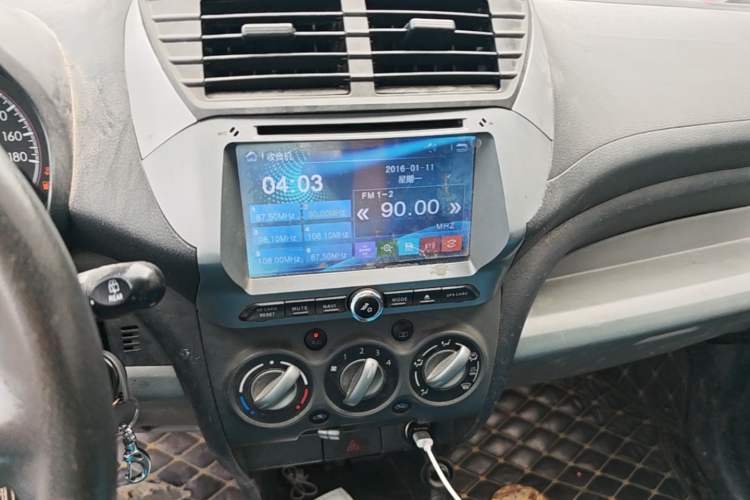 Used Suzuki Alto 2013 1.0L Automatic Luxury Model Audio And AC Panel