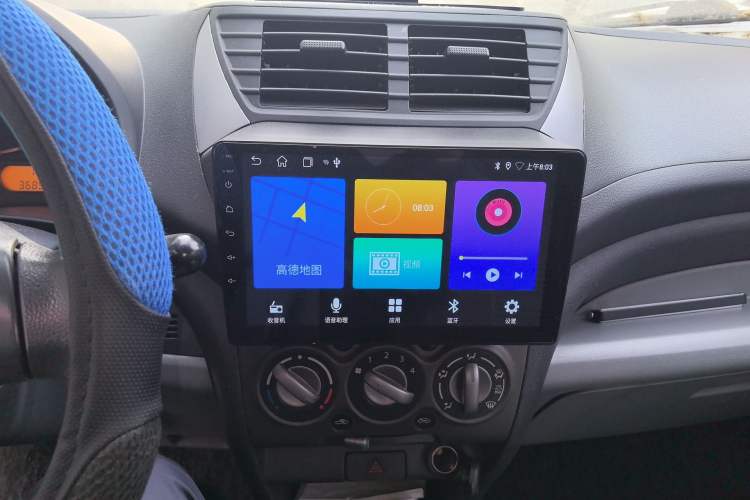 Used Suzuki Alto 2013 Revised Version 1.0L Manual Comfort Edition Audio And AC Panel