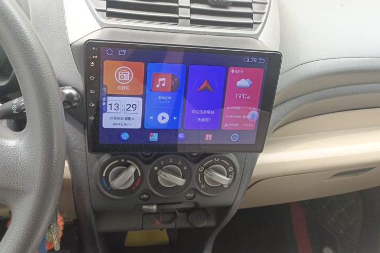 Used Suzuki Alto 2013 1.0L Automatic Luxury Model Audio And AC Panel