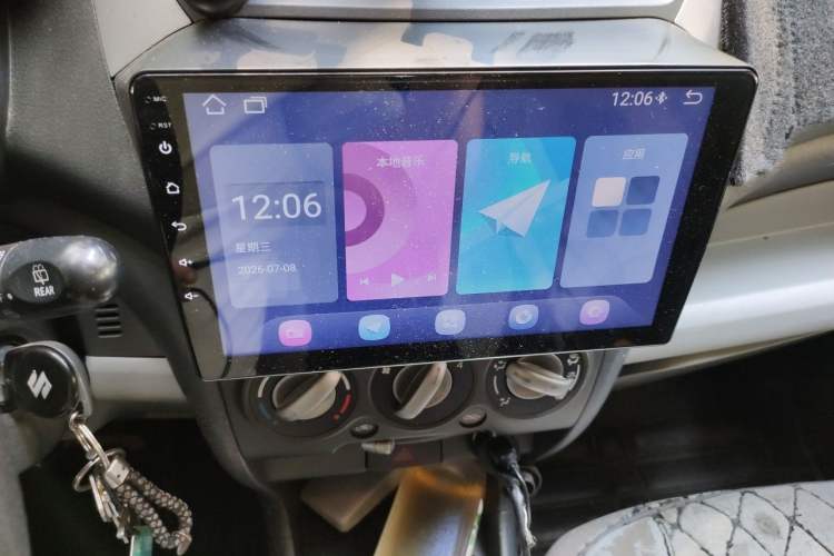 Used Suzuki Alto 2013 1.0L Automatic Luxury Model Audio And AC Panel