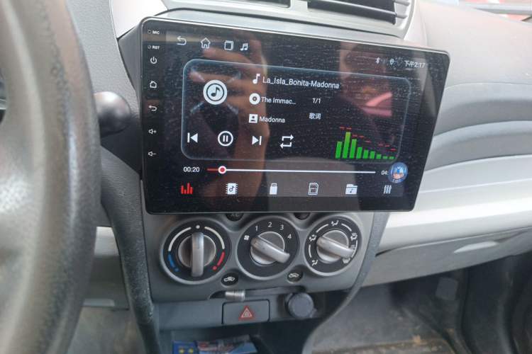 Used Suzuki Alto 2013 Revised Version 1.0L Manual Comfort Edition Audio And AC Panel