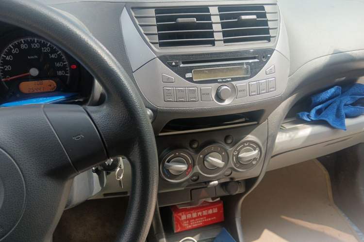 Used Suzuki Alto 2013 1.0L Manual Luxury Model Audio And AC Panel