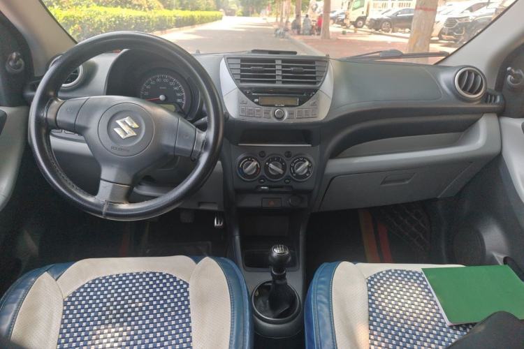Used Suzuki Alto 2013 Revised Version 1.0L Manual Comfort Edition Center Console