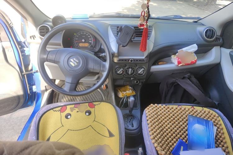 Used Suzuki Alto 2013 1.0L Automatic Luxury Model Center Console