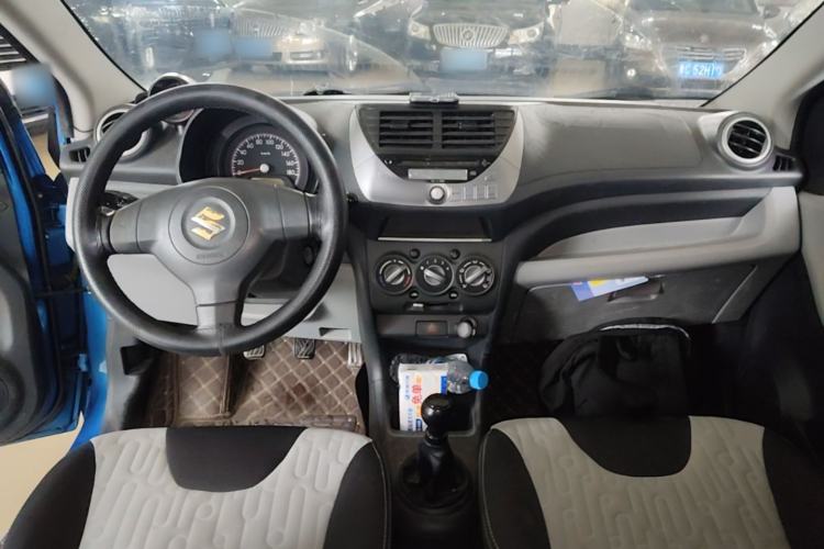 Used Suzuki Alto 2013 1.0L Manual Luxury Model Center Console