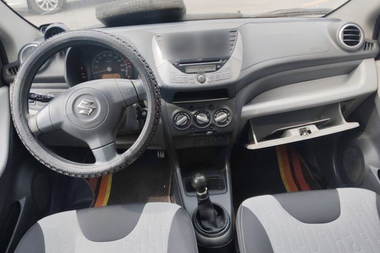 Used Suzuki Alto 2013 1.0L Manual Luxury Model Center Console