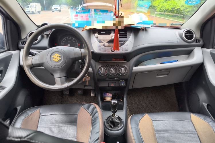 Used Suzuki Alto 2013 1.0L Manual Luxury Model Center Console