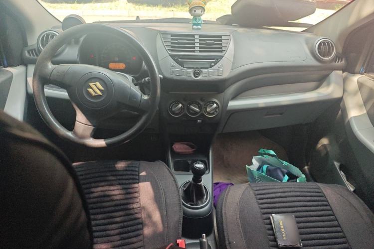 Used Suzuki Alto 2013 1.0L Manual Cool Edition Center Console