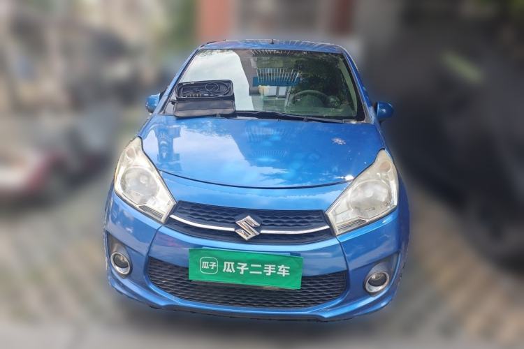Used Suzuki Alto 2013 1.0L Manual Cool Edition Front