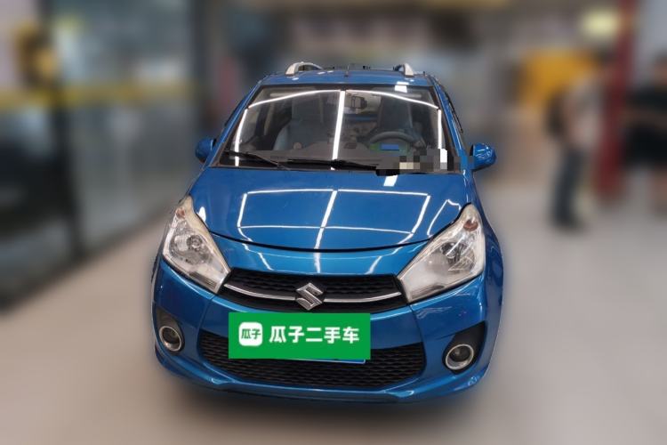 Used Suzuki Alto 2013 1.0L Automatic Luxury Model Front