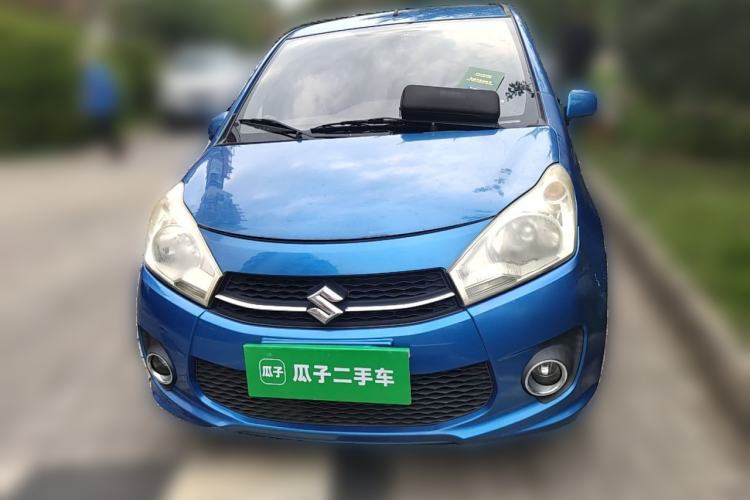Used Suzuki Alto 2013 1.0L Automatic Luxury Model Front