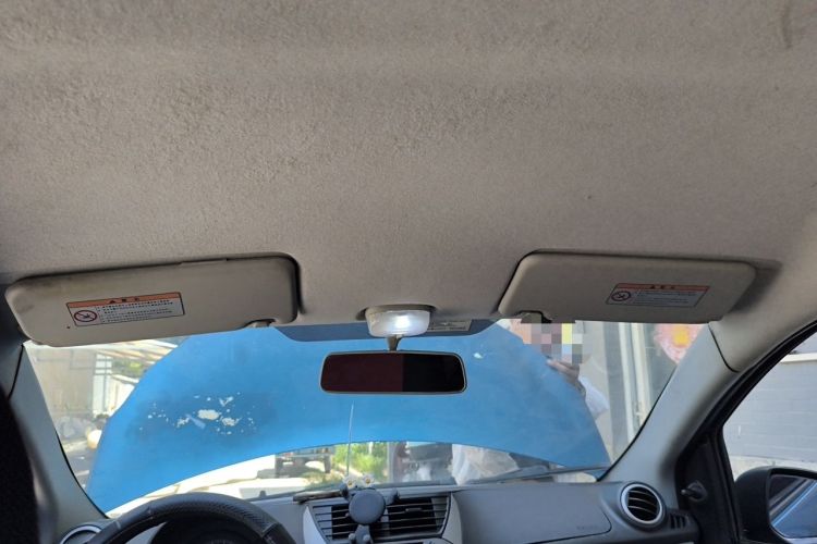 Used Suzuki Alto 2013 1.0L Manual Comfort Version Headliner