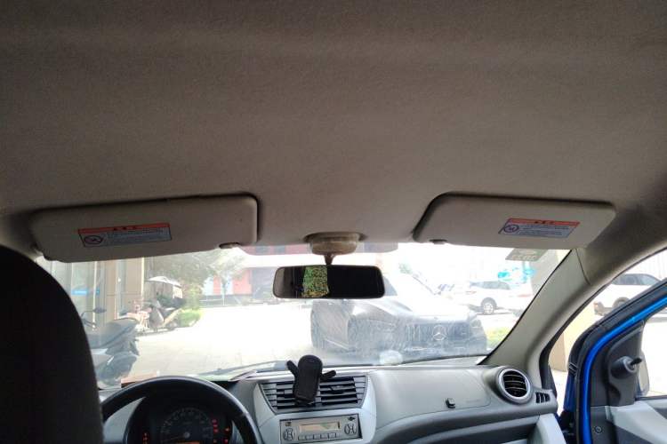 Used Suzuki Alto 2013 1.0L Manual Comfort Version Headliner