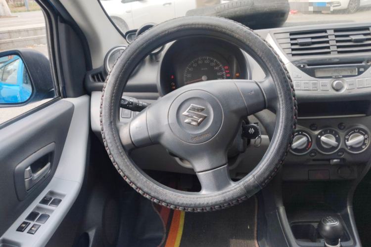 Used Suzuki Alto 2013 1.0L Manual Luxury Model Steering Wheel