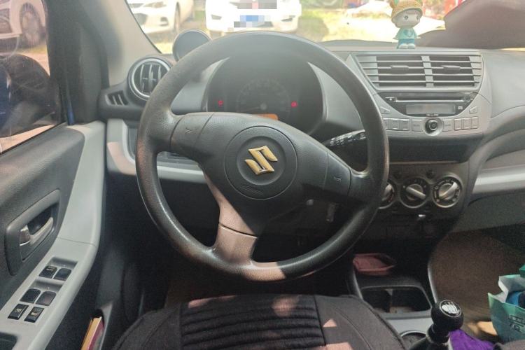 Used Suzuki Alto 2013 1.0L Manual Cool Edition Steering Wheel
