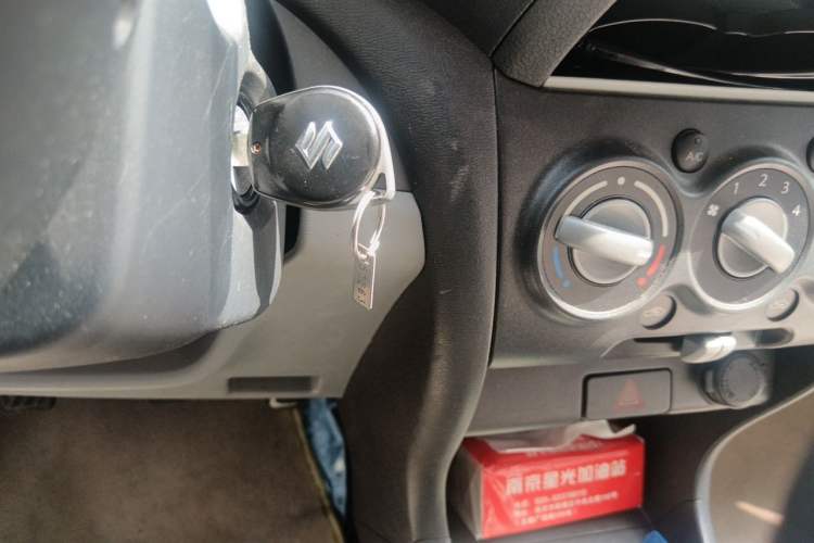 Used Suzuki Alto 2013 1.0L Manual Luxury Model Vehicle Key