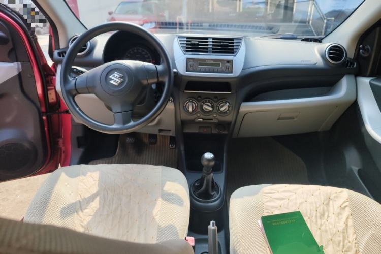 Used Suzuki Alto 2013 1.0L Manual Comfort Version Center Console