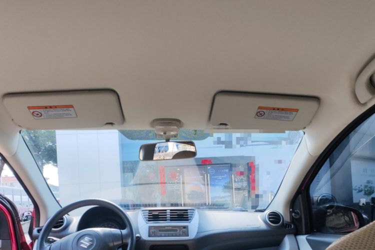 Used Suzuki Alto 2013 1.0L Manual Comfort Version Headliner