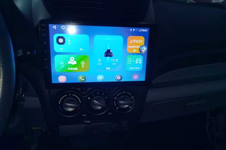 Used Suzuki Alto 2013 1.0L Automatic Luxury Model Audio And AC Panel