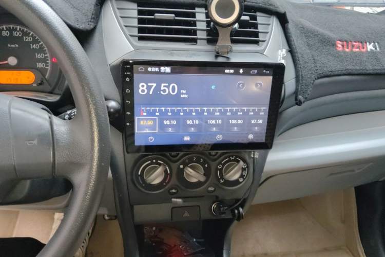 Used Suzuki Alto 2013 1.0L Automatic Luxury Model Audio And AC Panel