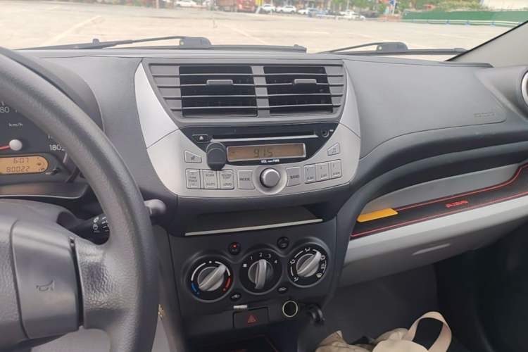 Used Suzuki Alto 2013 1.0L Automatic Luxury Model Audio And AC Panel