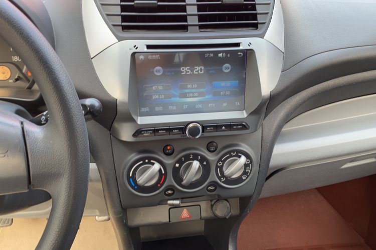 Used Suzuki Alto 2013 1.0L Manual Luxury Model Audio And AC Panel
