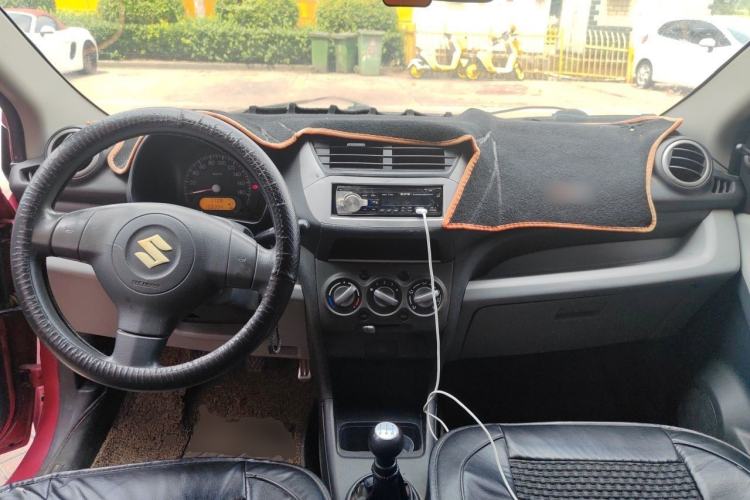 Used Suzuki Alto 2013 1.0L Manual Comfort Version Center Console