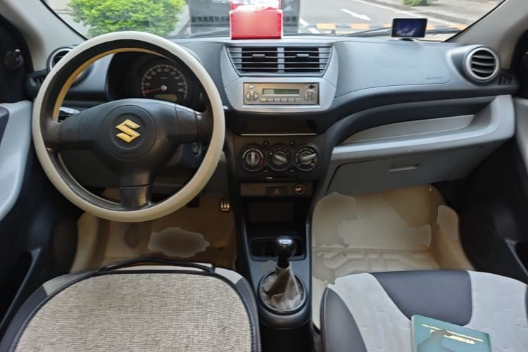 Used Suzuki Alto 2013 1.0L Manual Comfort Version Center Console