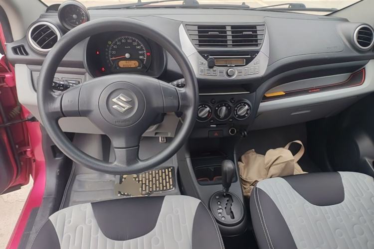 Used Suzuki Alto 2013 1.0L Automatic Luxury Model Center Console
