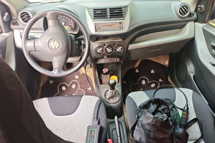 Used Suzuki Alto 2013 1.0L Manual Comfort Version Center Console
