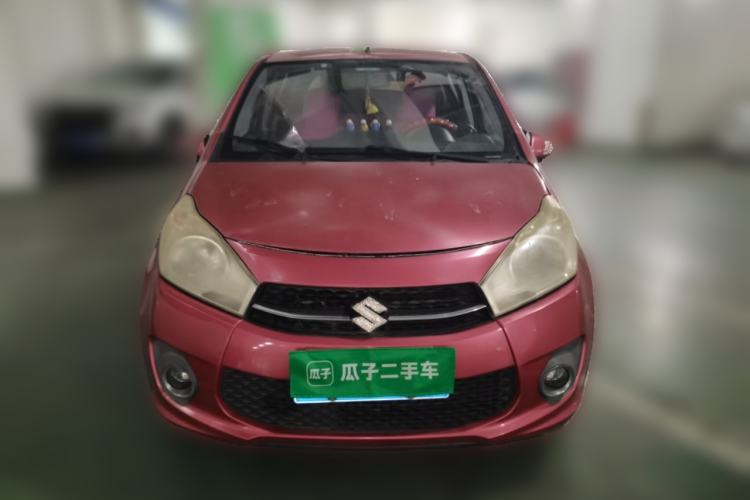 Used Suzuki Alto 2013 1.0L Automatic Luxury Model Front