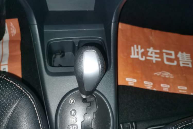 Used Suzuki Alto 2013 1.0L Automatic Luxury Model Gear Lever