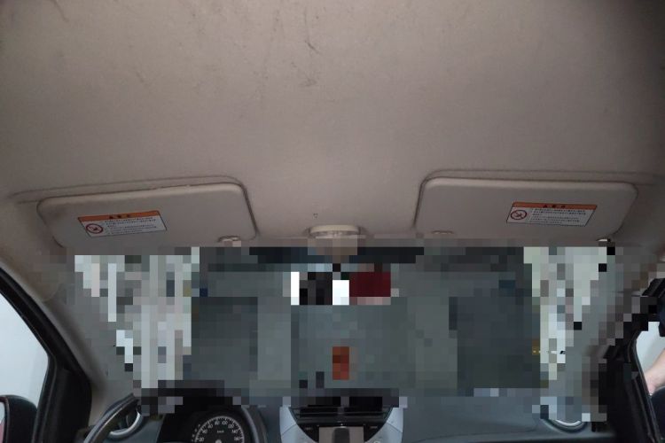 Used Suzuki Alto 2013 1.0L Automatic Cool Edition Headliner