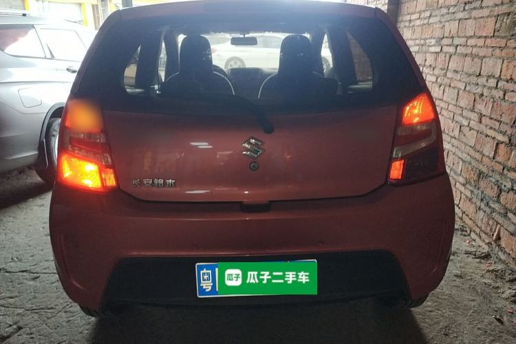 Used Suzuki Alto 2013 1.0L Automatic Luxury Model Rear