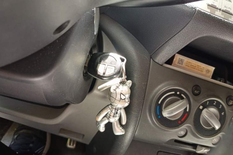 Used Suzuki Alto 2013 1.0L Automatic Luxury Model Vehicle Key
