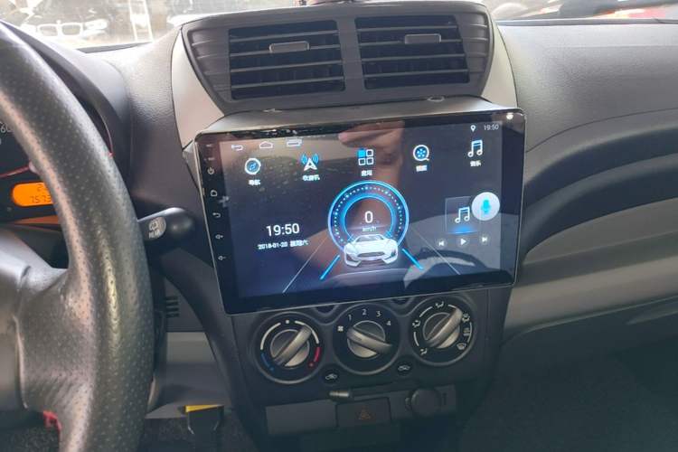 Used Suzuki Alto 2013 1.0L Manual Luxury Model Audio And AC Panel
