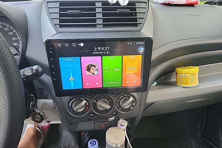Used Suzuki Alto 2013 1.0L Automatic Luxury Model Audio And AC Panel