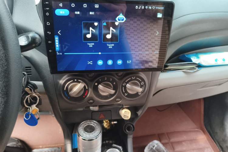 Used Suzuki Alto 2013 1.0L Manual Luxury Model Audio And AC Panel