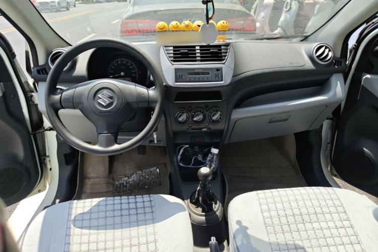 Used Suzuki Alto 2013 1.0L Manual Comfort Version Center Console