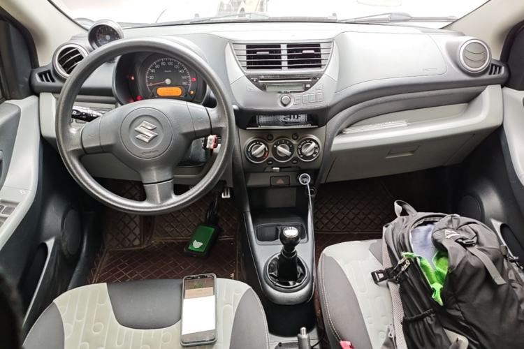 Used Suzuki Alto 2013 1.0L Manual Luxury Model Center Console