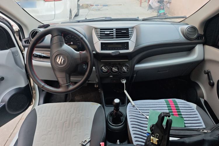 Used Suzuki Alto 2013 1.0L Manual Utility Model Center Console