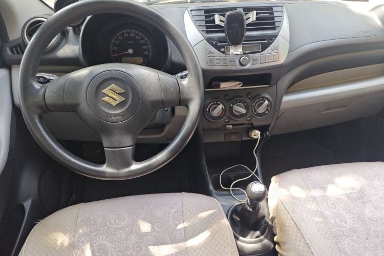 Used Suzuki Alto 2013 1.0L Manual Luxury Model Center Console
