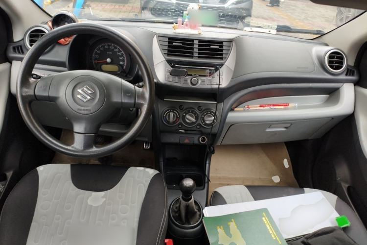Used Suzuki Alto 2013 1.0L Manual Luxury Model Center Console